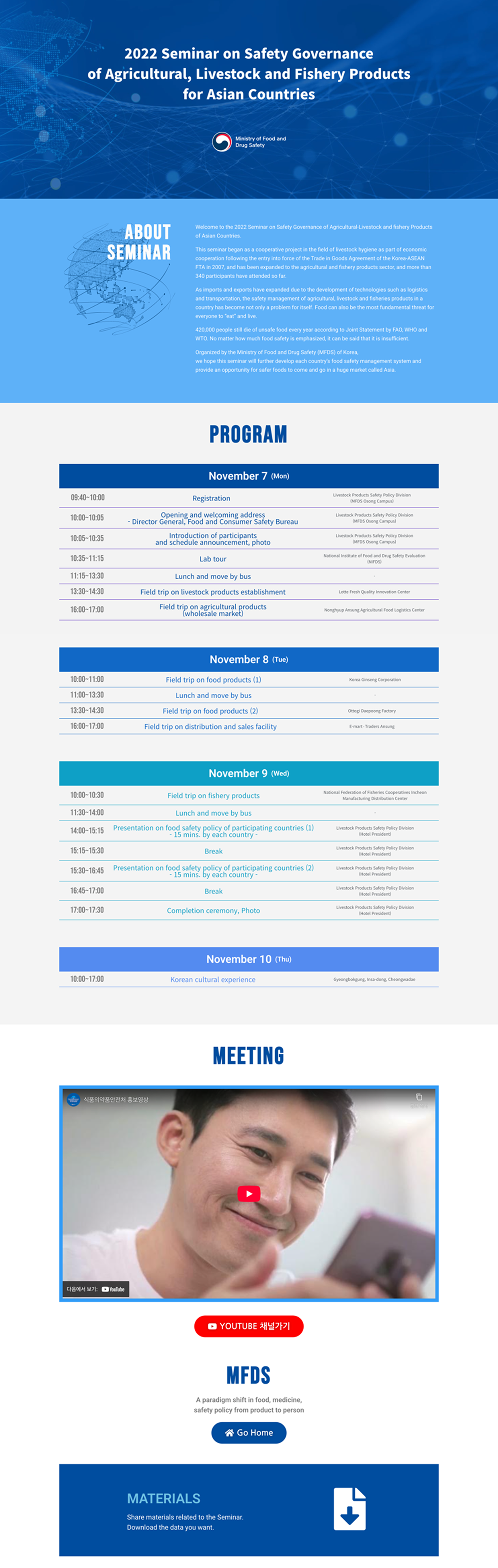 2022 Seminar Detail